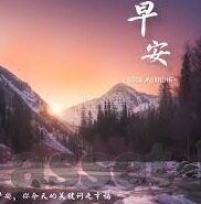 九游安卓版下载-九游安卓版下载，轻松获取优质资源，体验游戏乐趣