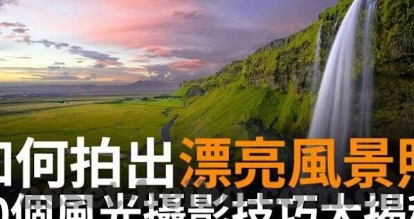 星空体育官网服务好01-星空体育以卓越的服务，划破寂静的深夜，释放出令人瞩目的热忱与激情